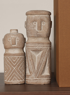 现代侘寂风陶瓷组合摆件玄关电视柜面装饰咖色中古风样板间装饰