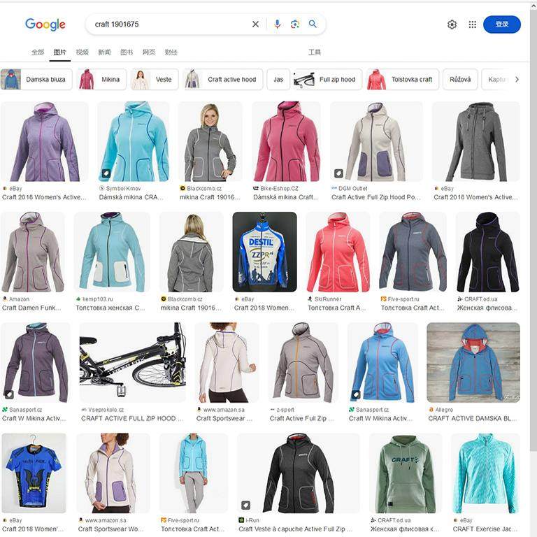 瑞典夸夫特抓绒衣女款春秋保暖开衫连帽卫衣跑步登山欧码1901675,淘宝优惠券,粉丝福利购,淘宝优惠卷