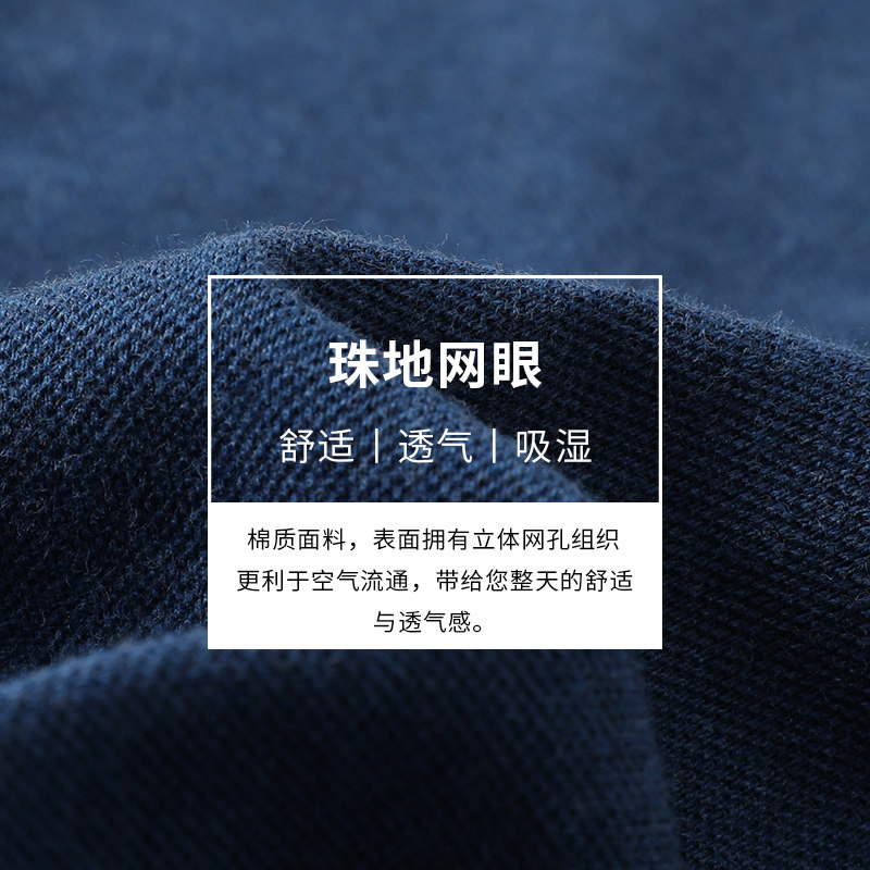 navigare意大利小帆船夏季polo衫 navigare纳维凯尔Polo衫