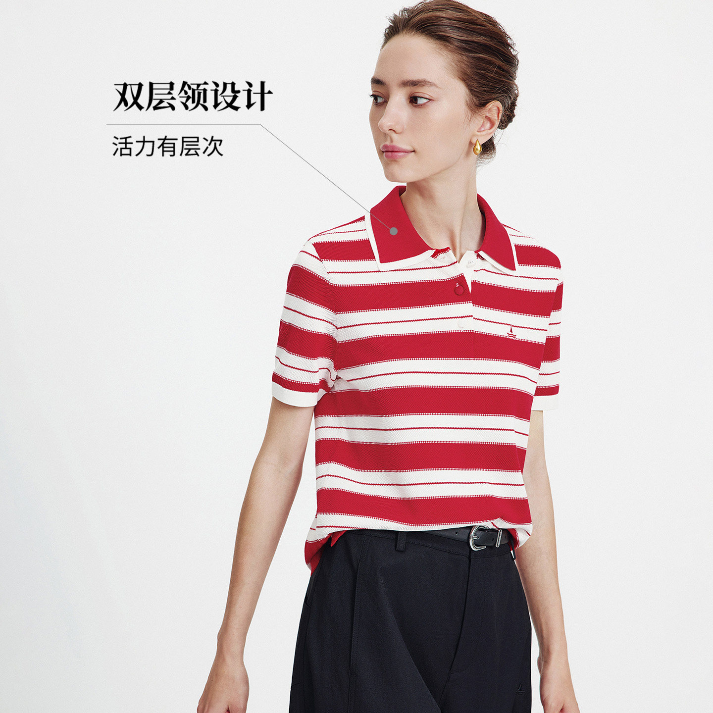 Navigare意大利小帆船2026夏季翻领针织POLO衫女士条纹短袖T恤衫,淘宝优惠券,粉丝福利购,淘宝优惠卷