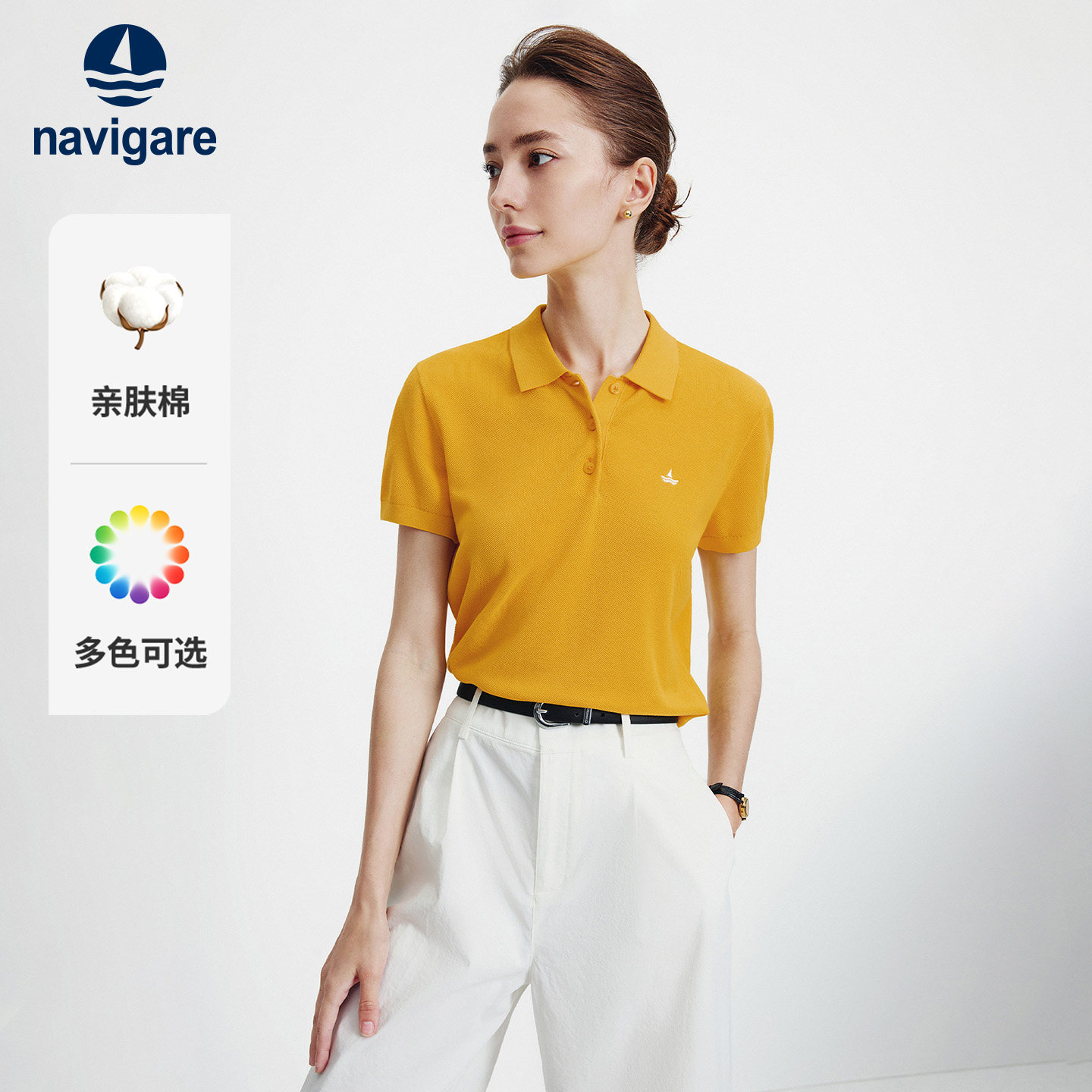 Navigare小帆船黄色短袖POLO衫女士夏季新款休闲针织翻领T恤衫