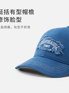Navigare休闲纯棉牛仔棒球帽