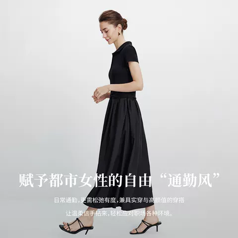 Navigare小帆船黑色假两件通勤连衣裙女短袖2026夏季翻领收腰长裙 图片 4
