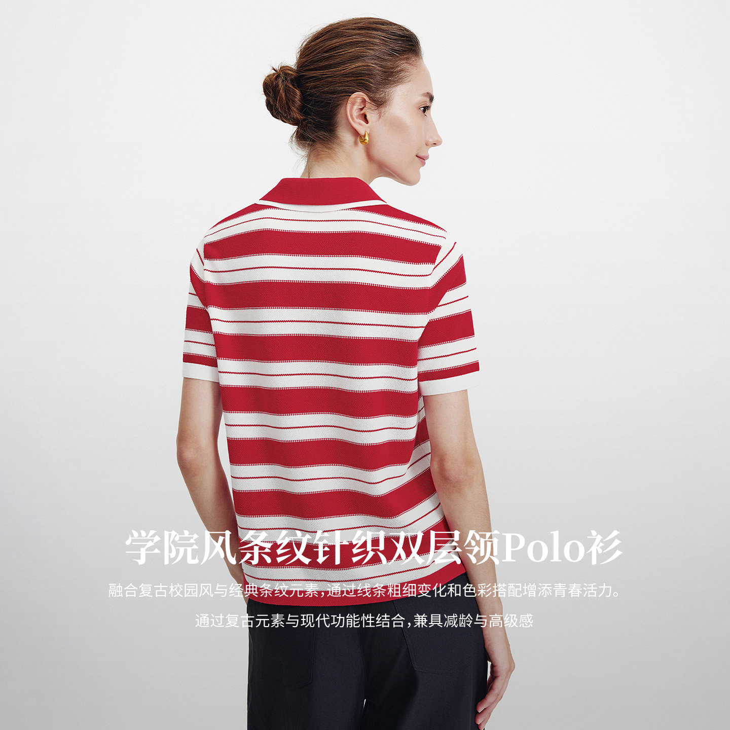 Navigare意大利小帆船2026夏季翻领针织POLO衫女士条纹短袖T恤衫,淘宝优惠券,粉丝福利购,淘宝优惠卷