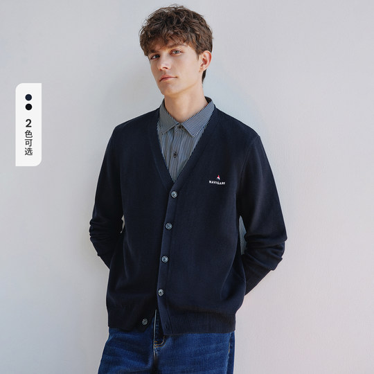 Navigare искусственный вязаный кардиган из двух частей