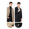Navigare mid-length commuter high-end windbreaker