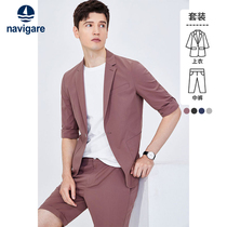 Navigare Italy Small Sailing Red 70% Sleeves Suit Mens Spring New Poop West Casual Western Suit Jacket