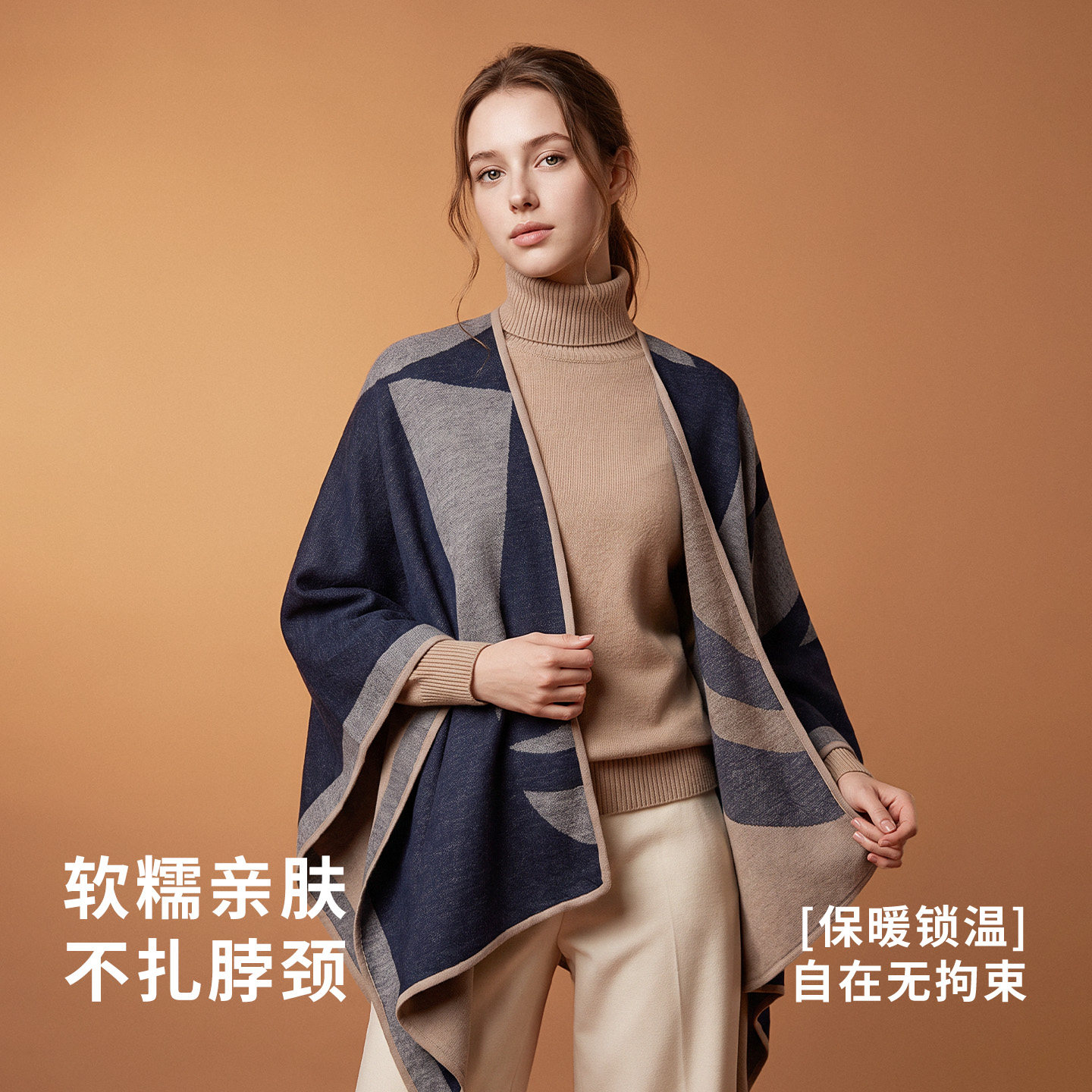 图 2
