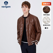 Sheeps leather] Navigare Italy small sailing Warm Merald Leather Coat Jacket Mens Pilot Leather Jacket