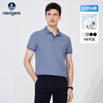 (pure cotton) NavigaCare Italy small sailing blue short sleeve polo shirt male summer business turnover t-shirt
