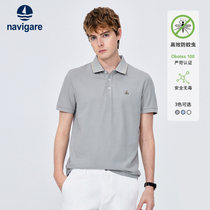 Mosquito-proof T] NavigaCare Italy small sailing grey Paolo polo shirt male summer business short sleeve t-shirt