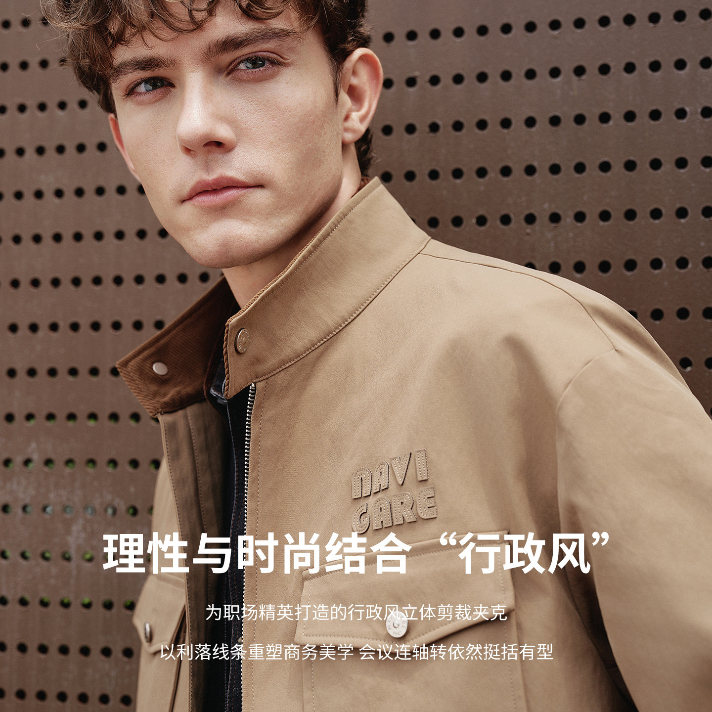 图 3