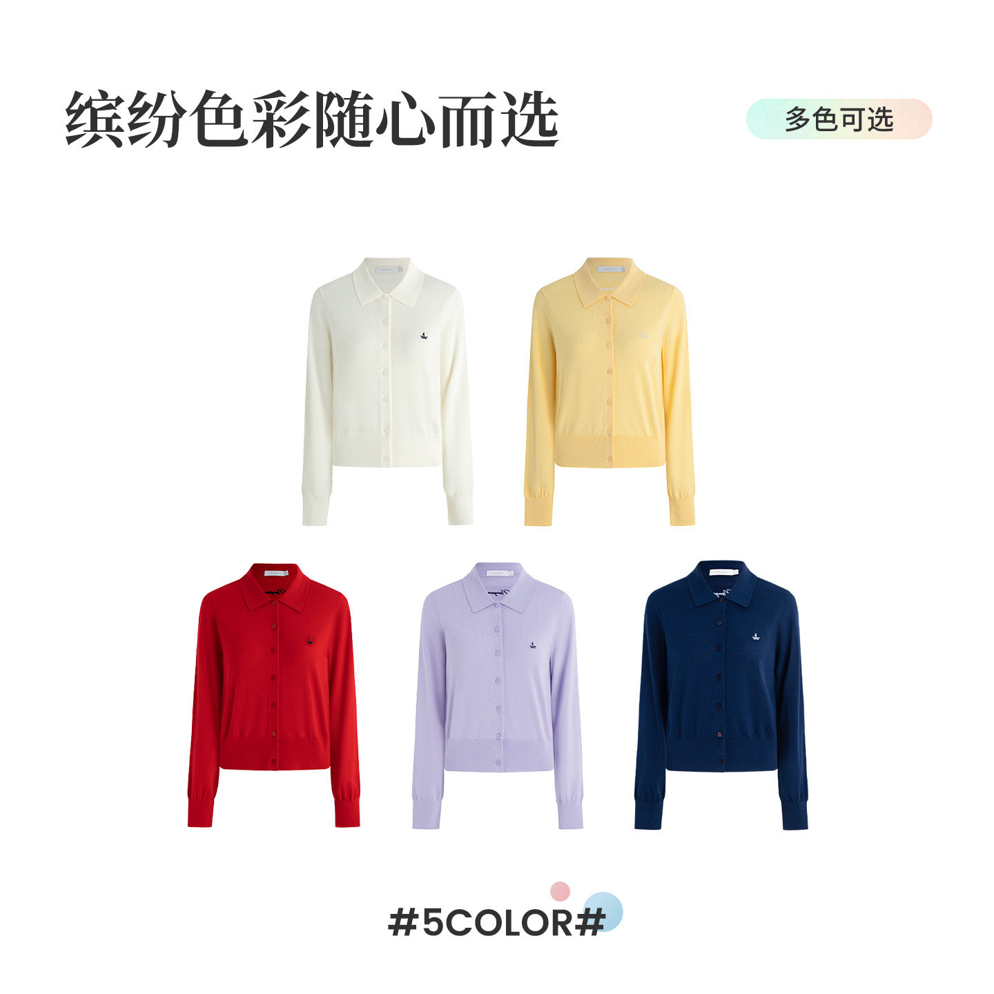 图 5