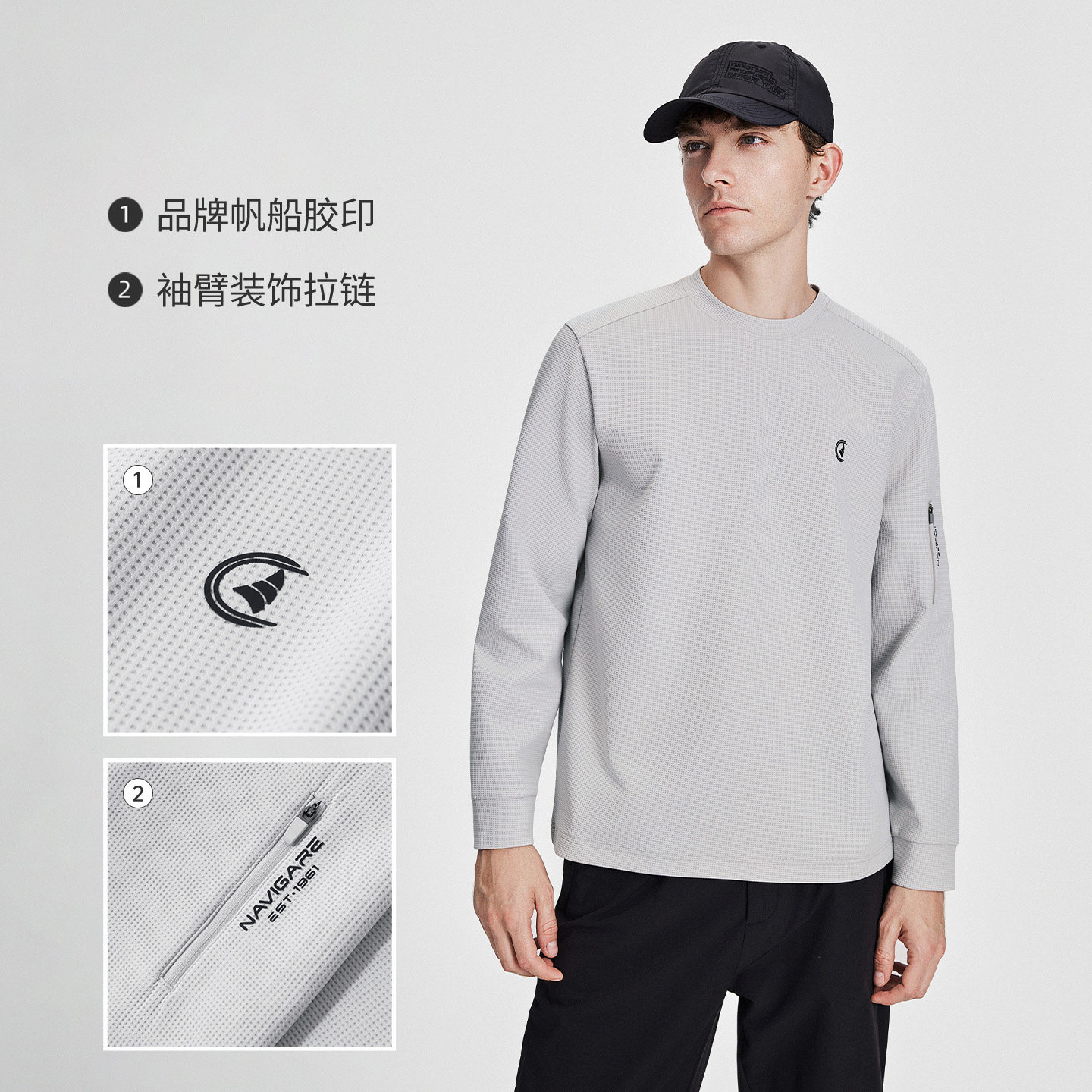 图 4
