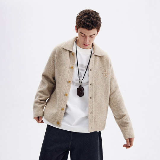 Шерстяной вязаный кардиган с лацканами Navigare