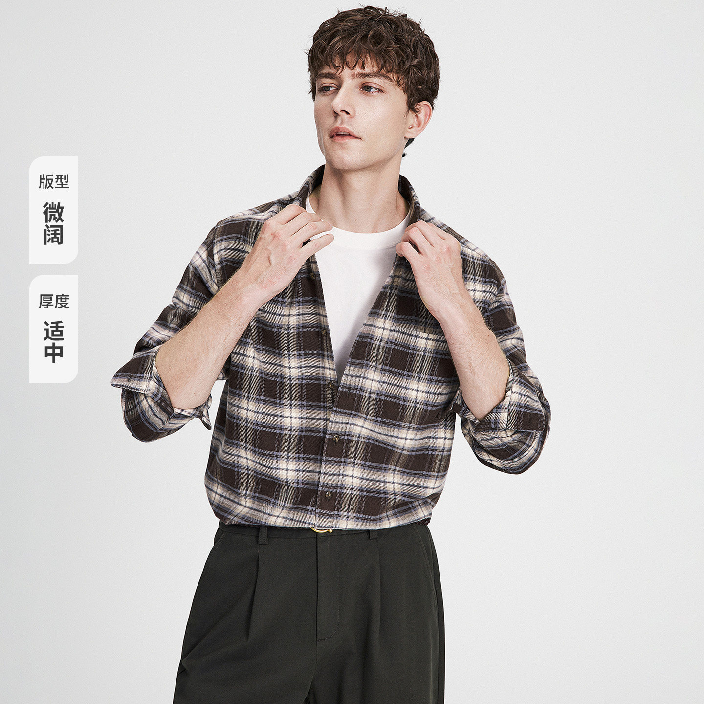 [抗菌]Navigare小帆船磨毛长袖衬衫男士2026秋季通勤格子翻领衬衣 小帆船纯实拍商品图