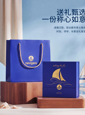 Navigare礼盒装男士自动扣皮带
