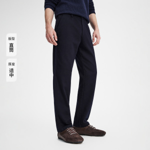 Navigare小帆船男士深蓝复古直筒牛仔裤