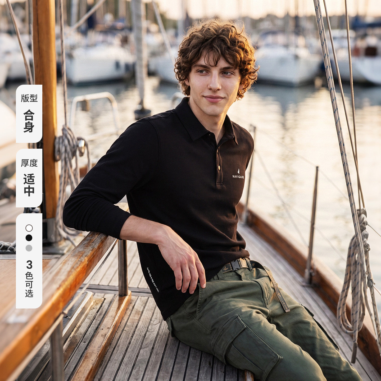 Navigare小帆船黑色通勤长袖POLO衫男士2026秋季翻领T恤休闲上衣 恤小实拍商品图