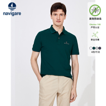 Mosquito-proof T] NavigaCare Italy small sailing summer short sleeve polo shirt male green casual half sleeve T-shirt