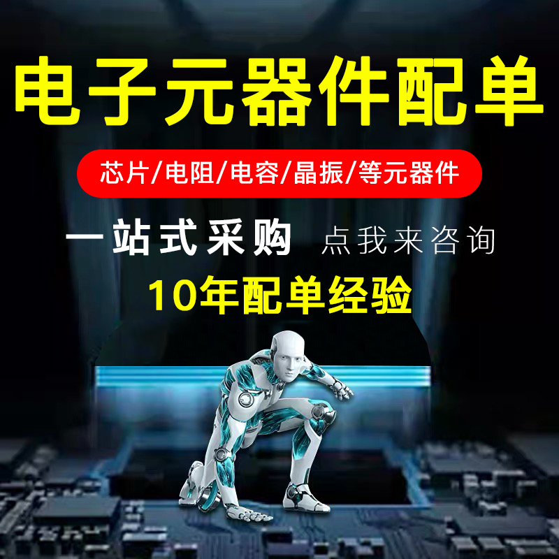 10V16V25V35V50V63V80V100V200V250V450V470UF高频长寿命电解电容 - 图1