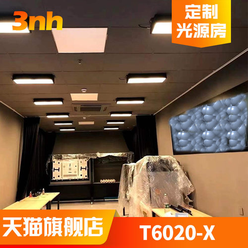 T6020-X 光源房照明标准光源钣金油漆塑胶对色比色摄像头影像评测 - 图0