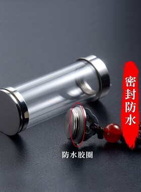 景区定 制钛钢吊坠空心玻璃瓶可打开装东西朱砂瓶刻字项链嘎乌盒