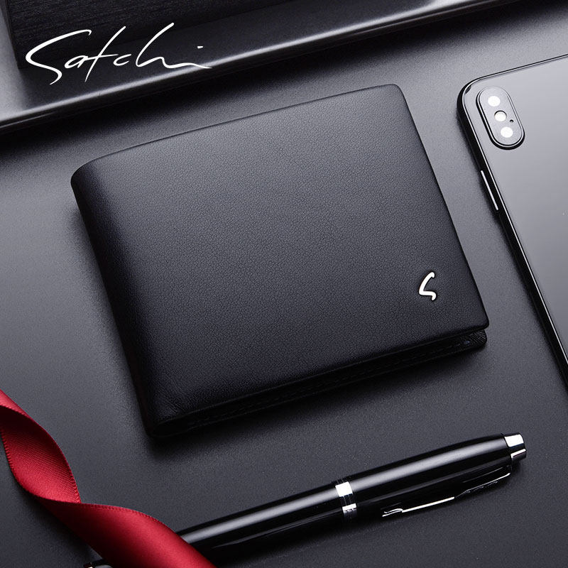  沙驰和顺缘源钱包