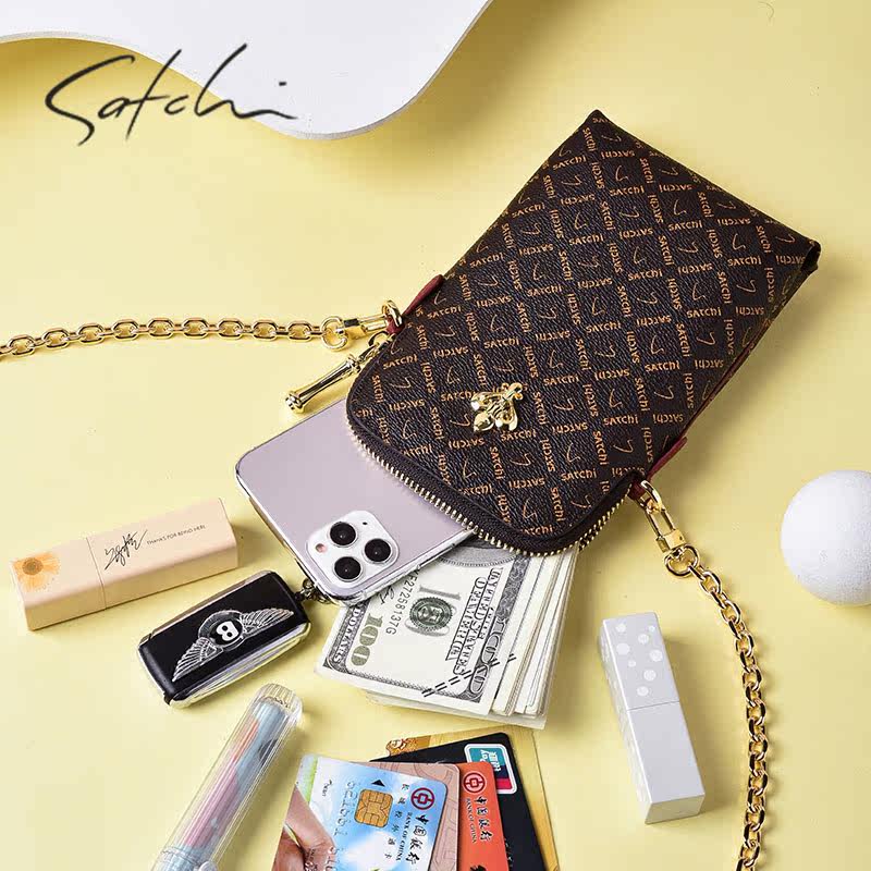  沙驰和顺缘源女士包袋