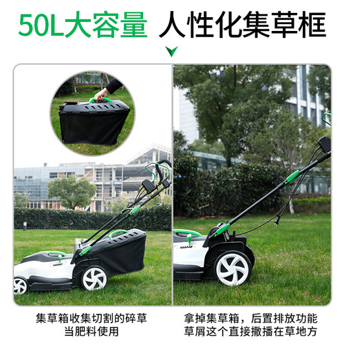 亚特大功率电动割草机手推式草坪修剪机小型家用剪草机除草机神器 - 图2