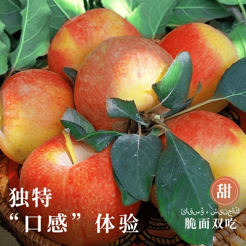 图4