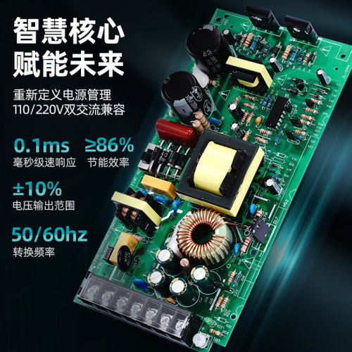 NVVV 开关电源S-150W-24V 5V 12V 15V 28V36V48V工控集中足功率DC - 图0
