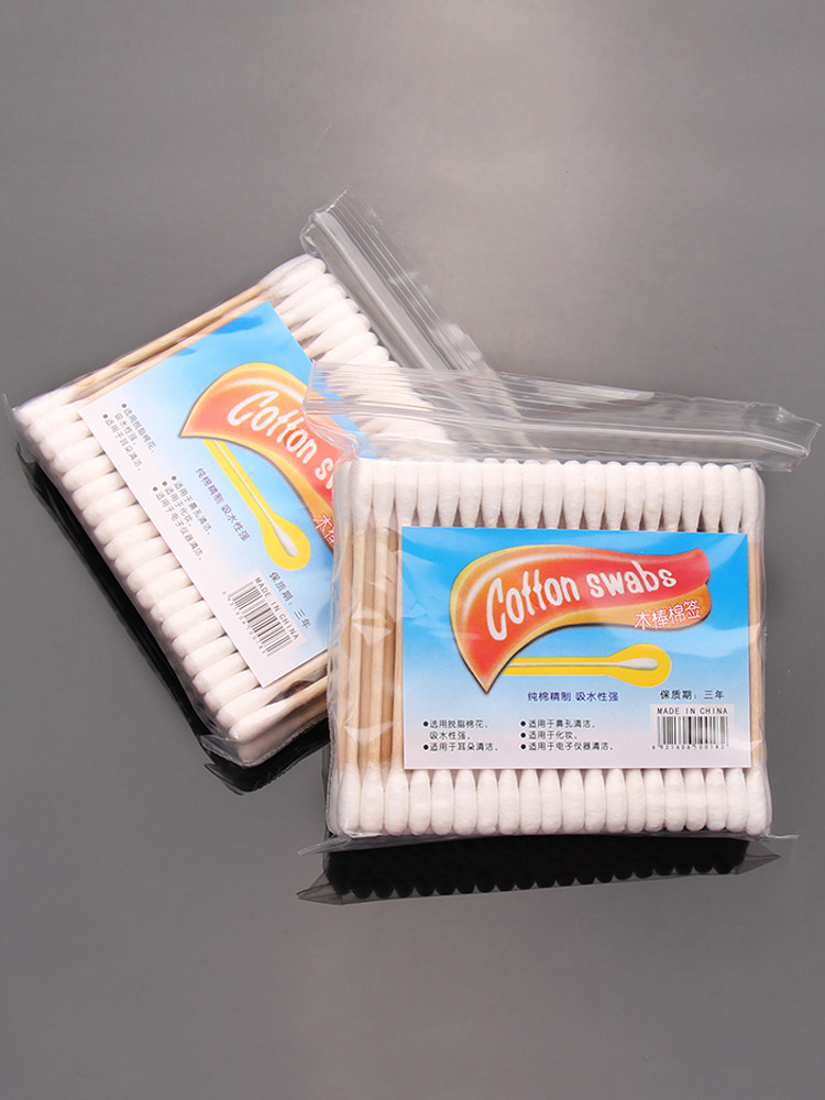 美容院专用纹绣用品尖嘴小尖头棉签画眉毛眼线一次性纹眉牙签棉棒,淘宝优惠券,粉丝福利购,淘宝优惠卷