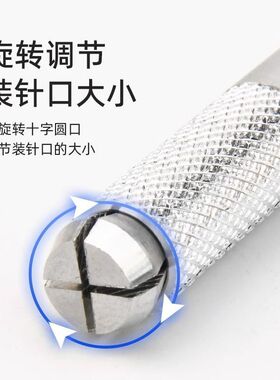 半永久野生线条纹眉打雾笔
