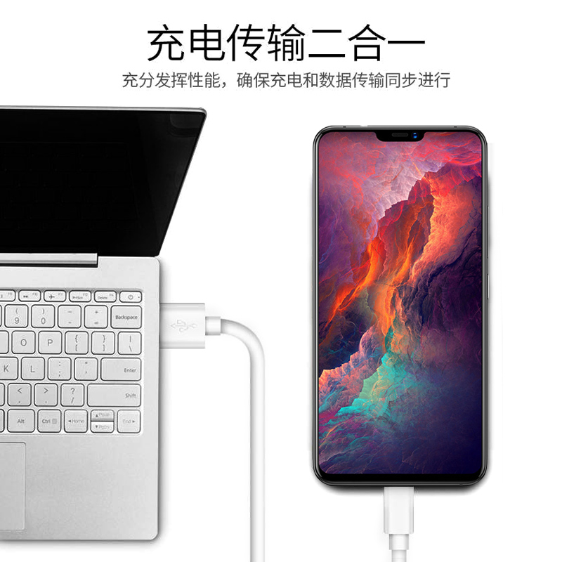 力拓安卓手机充电线micro乐视Type-C智能适用iphone苹果11通用数据线快充加粗充电线器厂家盒装手机配件批发-图1