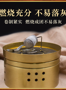 黄金绒特级伏牛山去湿气艾灸柱