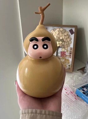 蜡笔小新葫芦摆件福禄小新手办创意潮玩手把件文玩装饰品摆件礼物