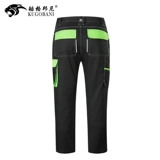 Тонкие дышащие штаны для работы, светоотражающая поясная сумка, рабочая одежда, делается под заказ