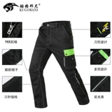 Тонкие дышащие штаны для работы, светоотражающая поясная сумка, рабочая одежда, делается под заказ