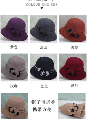 中老年人帽子女妈妈单层礼帽奶奶