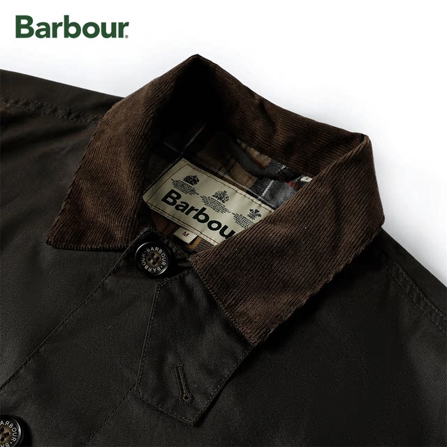 barbour malham wax jacket