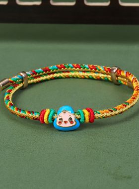 2024新款端午节五彩绳儿童手链闺蜜宝宝手工编织手绳小粽子成品