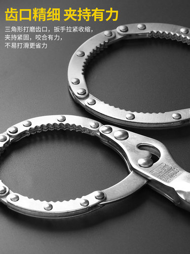波斯皮带钳链条扳手机油格扳手滤清器扳手机滤芯扳手9寸12寸15寸 - 图2