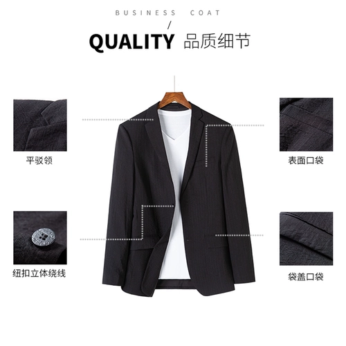 Tide, летний брендовый костюм для отдыха, куртка, изысканный стиль