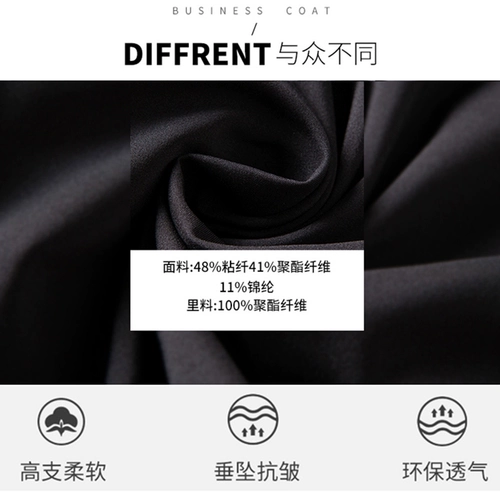 Tide, летний брендовый костюм для отдыха, куртка, изысканный стиль