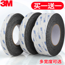 3M suede adhesive tape harness adhesive tape high temperature resistant insulation flocking rubberized fabric wire speed polyester rubberized rubberized engine compartment soundproofing line shielded insulation routing winding electrician glue