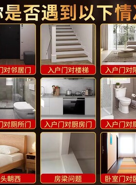 葫芦中国吉祥结卧室门五吊钱纯铜