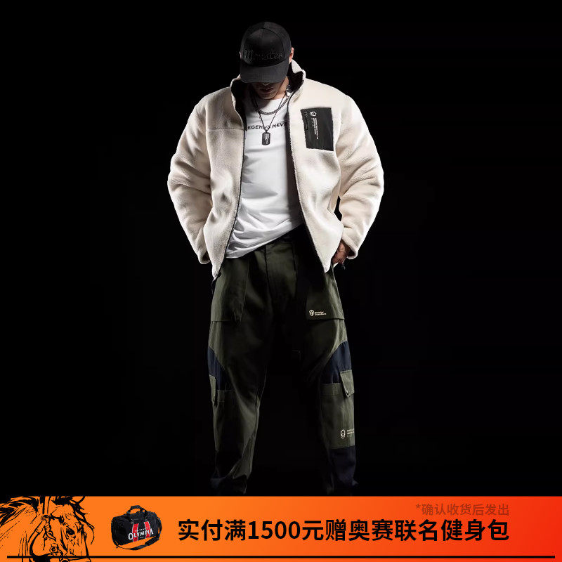 Monster Guardians 冬季男子户外防风拒水保暖双面穿运动羽绒服,淘宝优惠券,粉丝福利购,淘宝优惠卷