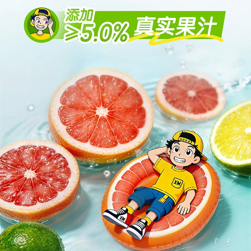 图 3