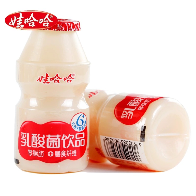 娃哈哈乳酸菌饮品100ml*40瓶益生菌营养早餐儿童饮料饮料整箱批发 - 图2